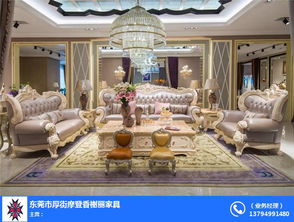 万江芬迪家具直营店 融合摩登香榭丽风格与日用百货的居家生活体验