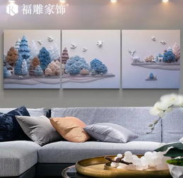 传统与现代元素兼容并蓄 福雕家饰抢占家居新零售营销C位