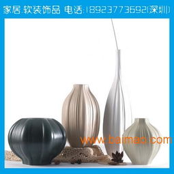 家居摆件饰品批发市场、生产厂家与价格指南